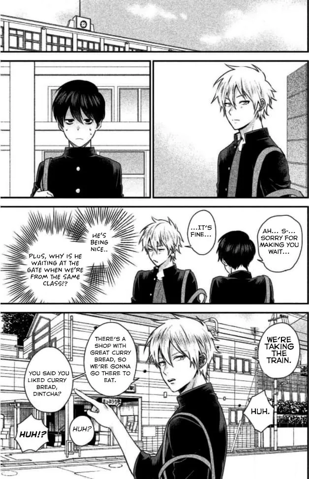 Read Revenge on the Bully! chapter 1 image 15 on Lezhin