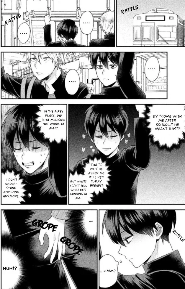 Read Revenge on the Bully! chapter 1 image 16 on Lezhin
