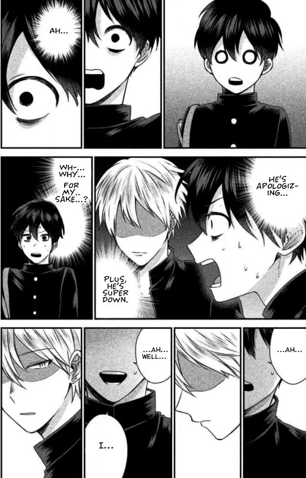 Read Revenge on the Bully! chapter 1 image 22 on Lezhin