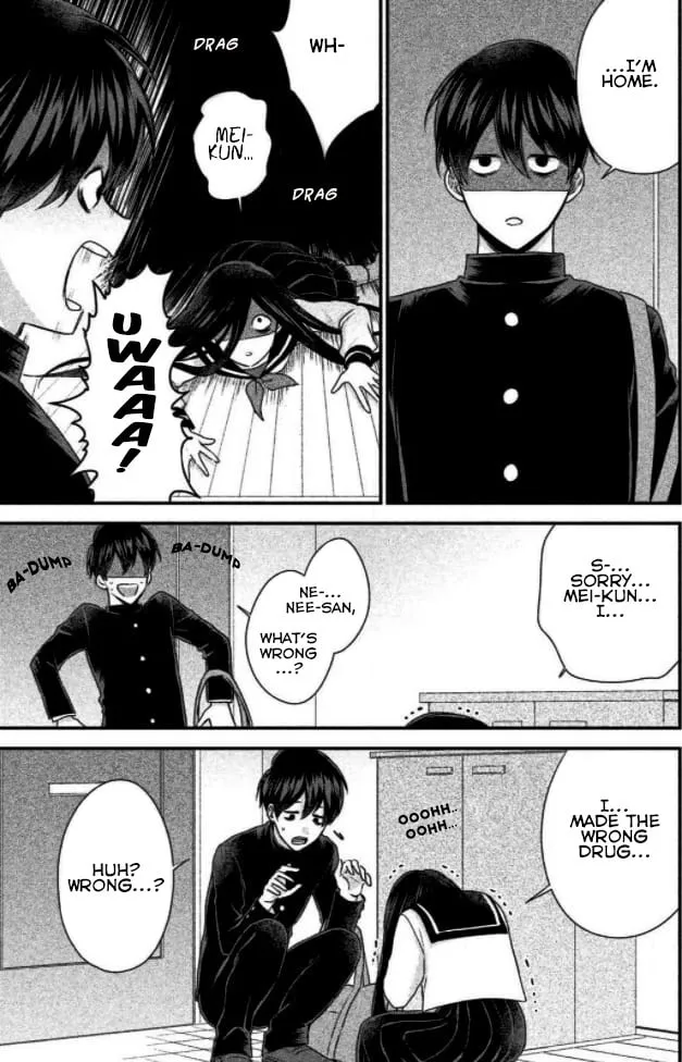 Read Revenge on the Bully! chapter 1 image 27 on Lezhin