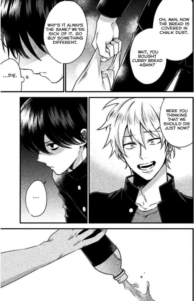 Read Revenge on the Bully! chapter 1 image 3 on Lezhin