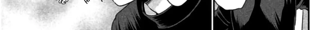 Read Revenge on the Bully! chapter 2 image 31 on Lezhin
