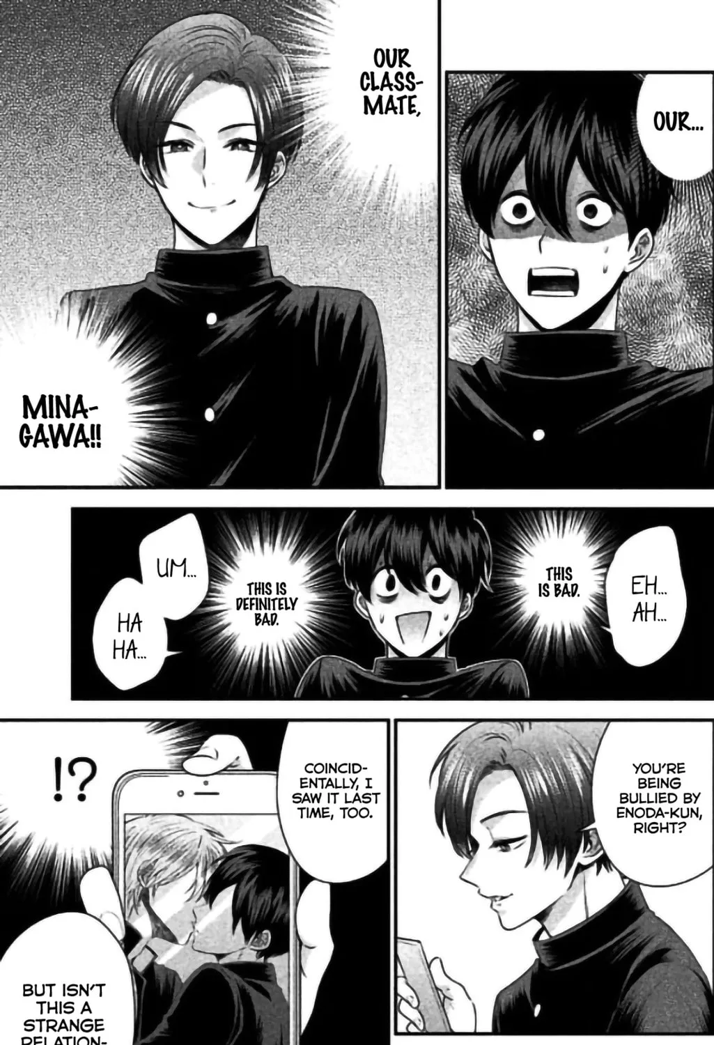 Read Revenge on the Bully! chapter 2 image 54 on Lezhin