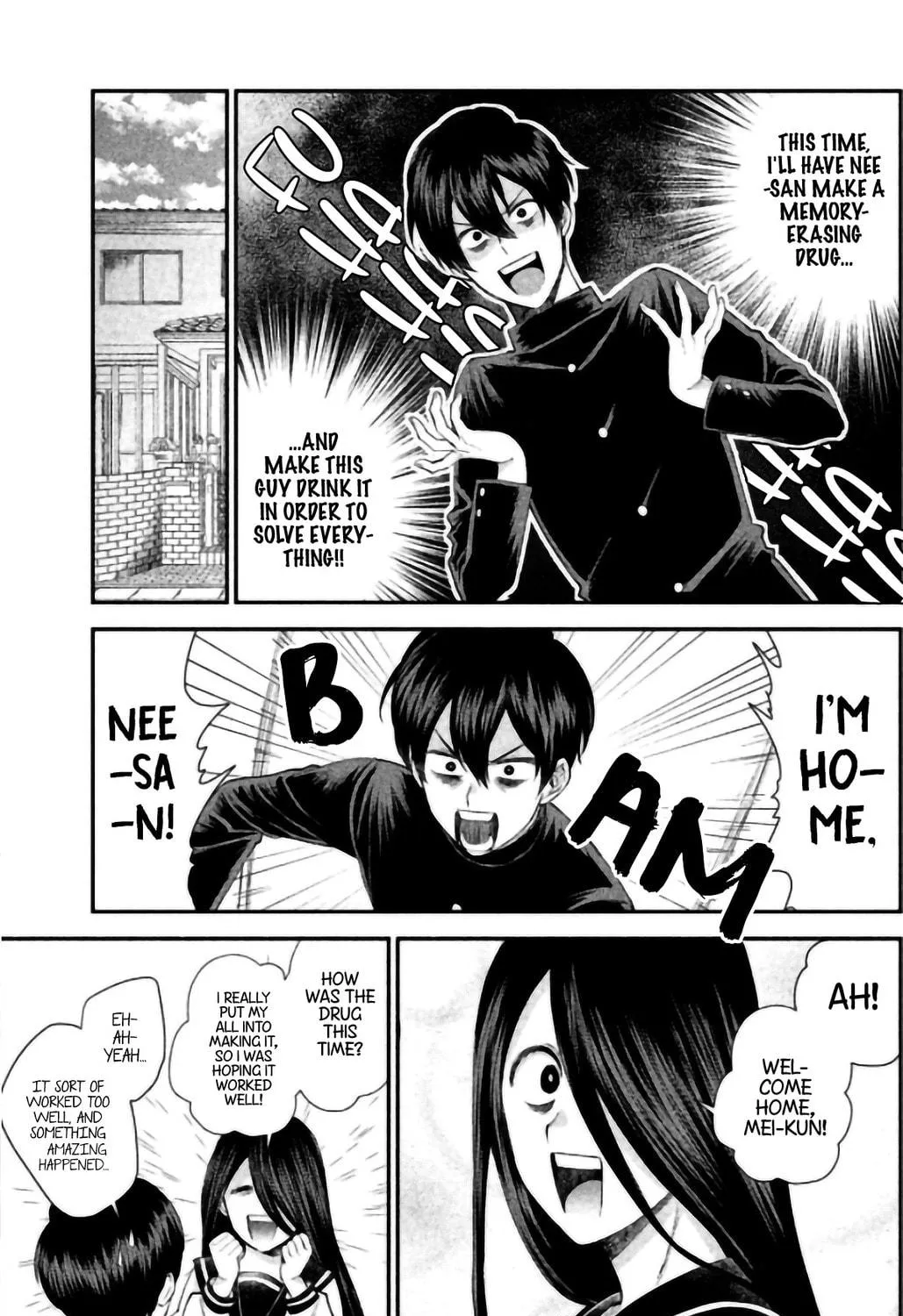 Read Revenge on the Bully! chapter 3 image 10 on Lezhin