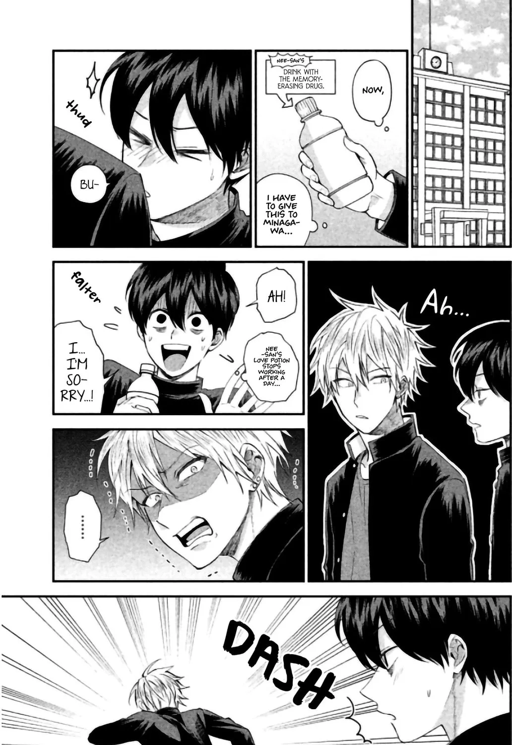 Read Revenge on the Bully! chapter 3 image 14 on Lezhin