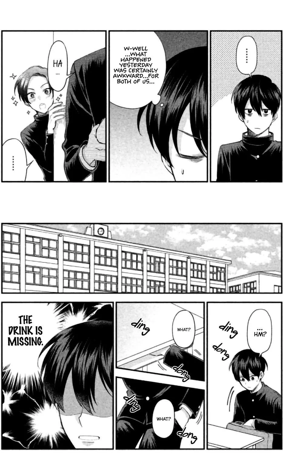 Read Revenge on the Bully! chapter 3 image 16 on Lezhin