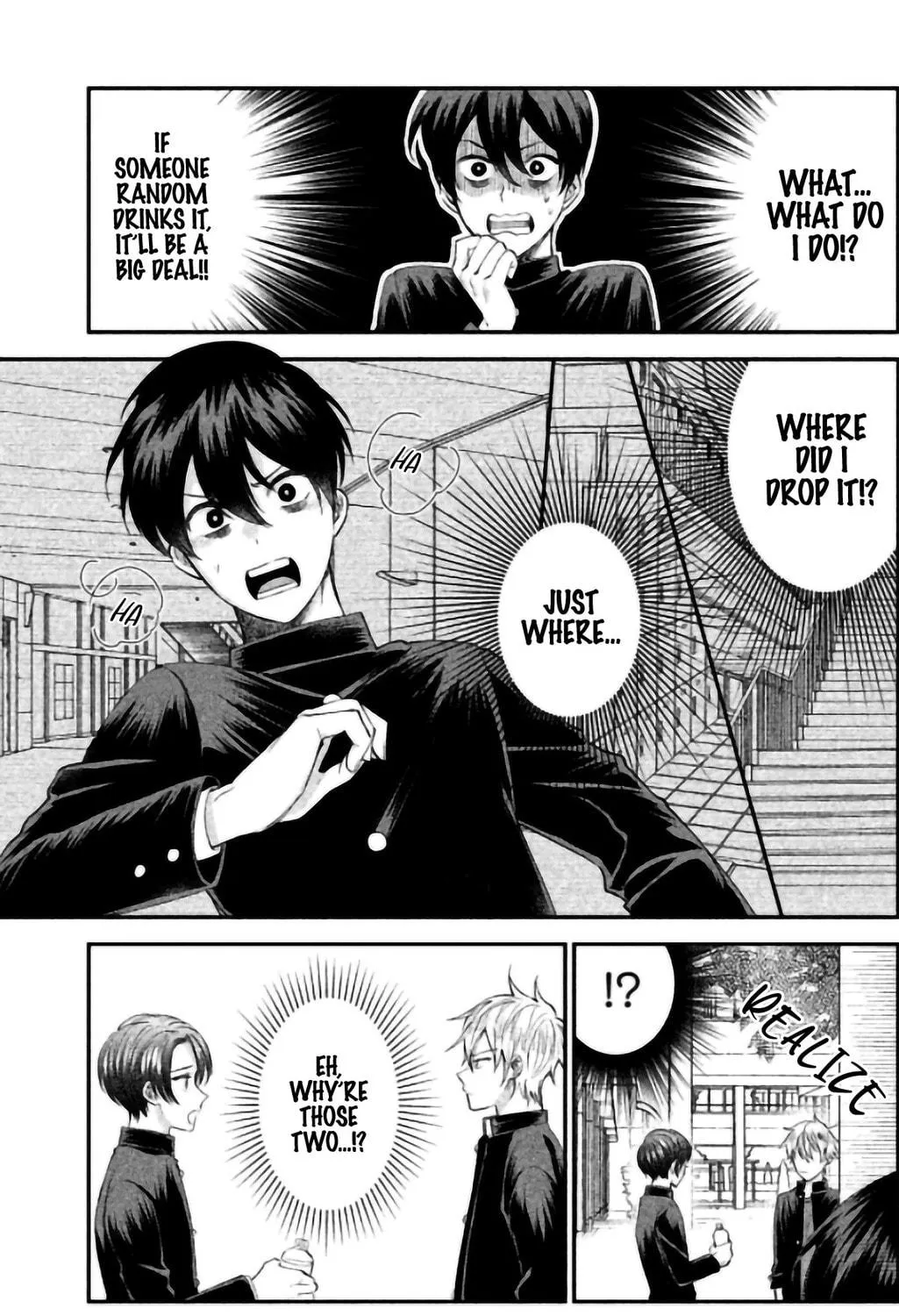Read Revenge on the Bully! chapter 3 image 18 on Lezhin