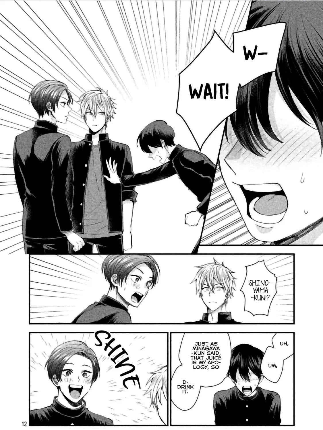 Read Revenge on the Bully! chapter 3 image 24 on Lezhin