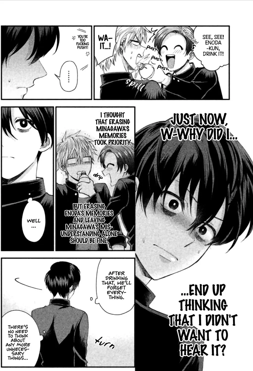 Read Revenge on the Bully! chapter 3 image 26 on Lezhin