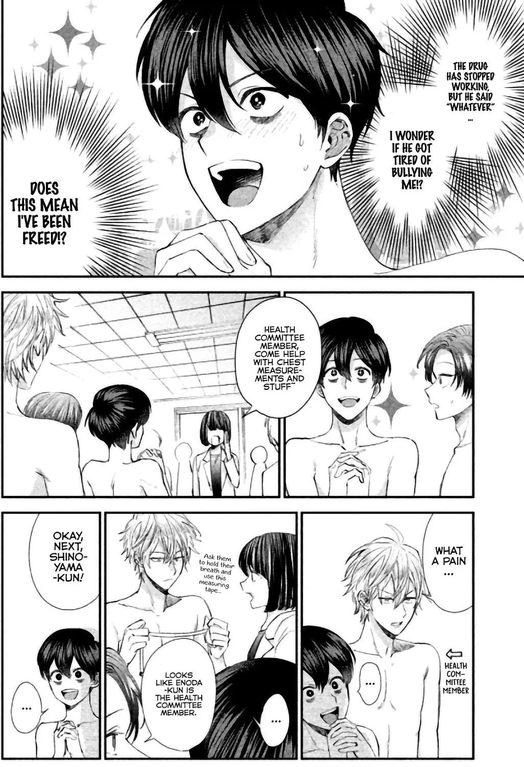 Read Revenge on the Bully! chapter 4 image 16 on Lezhin