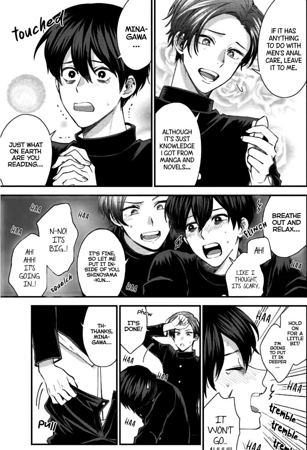 Read Revenge on the Bully! chapter 5 image 22 on Lezhin