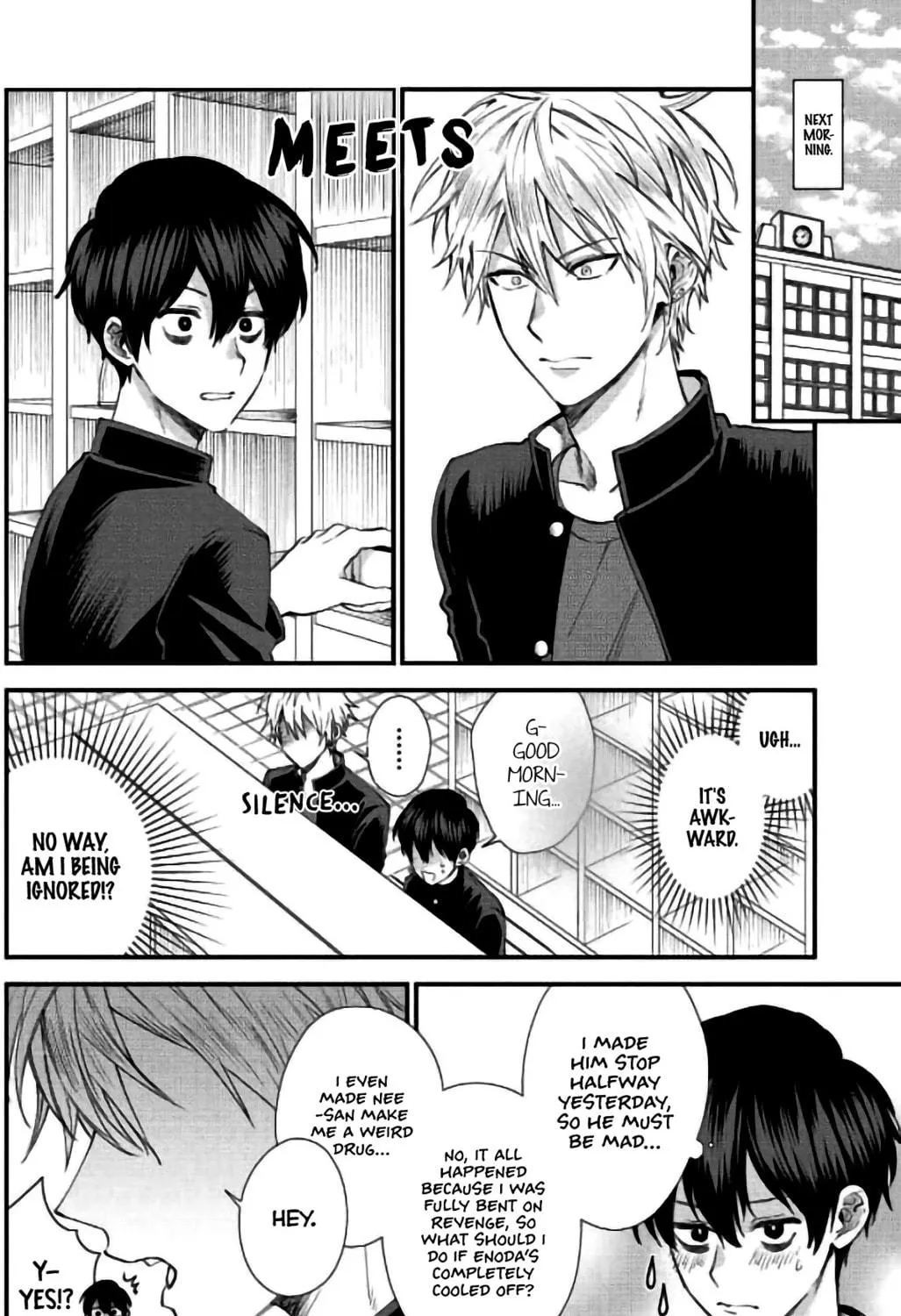 Read Revenge on the Bully! chapter 5 image 8 on Lezhin