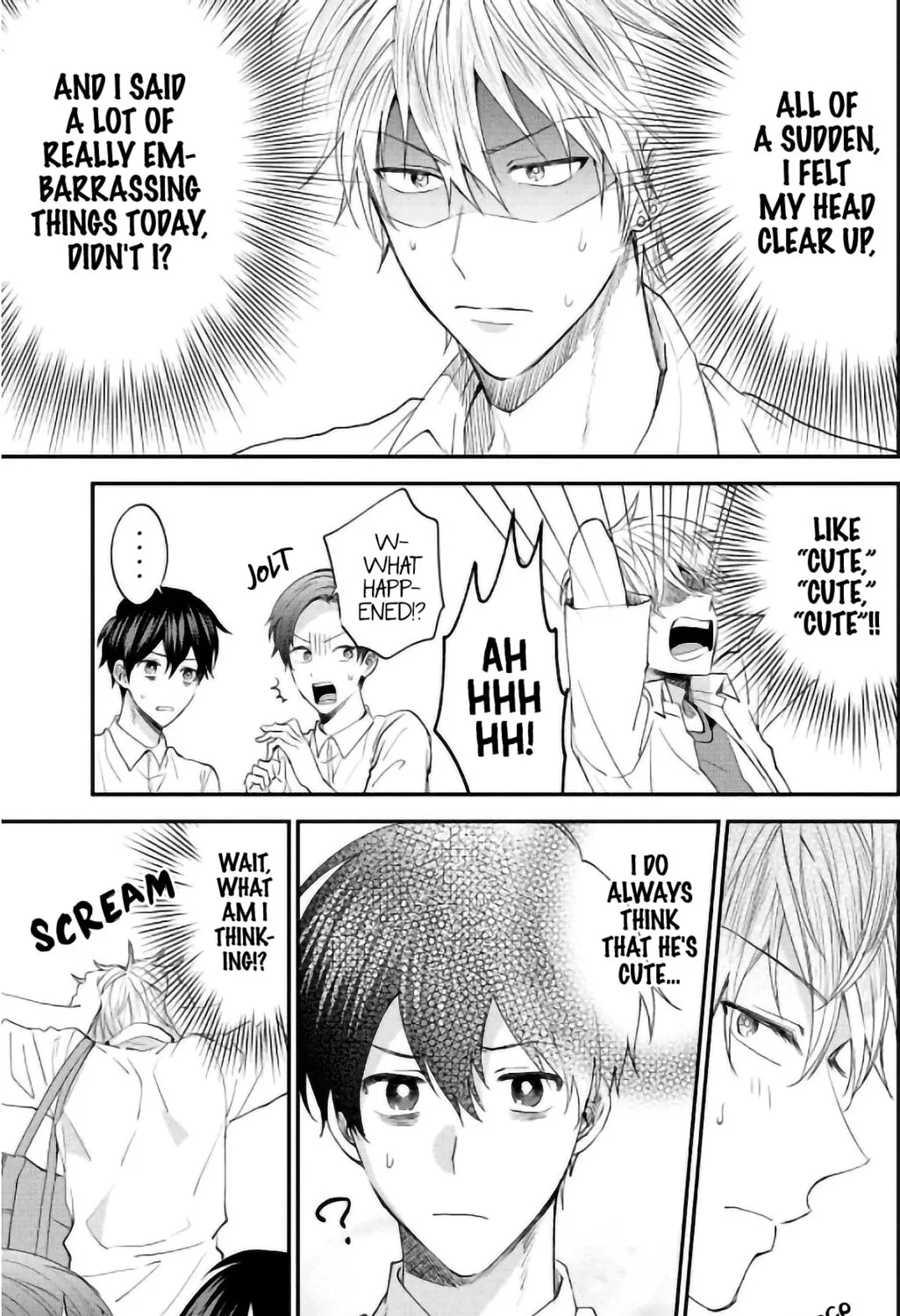 Read Revenge on the Bully! chapter 6 image 50 on Lezhin