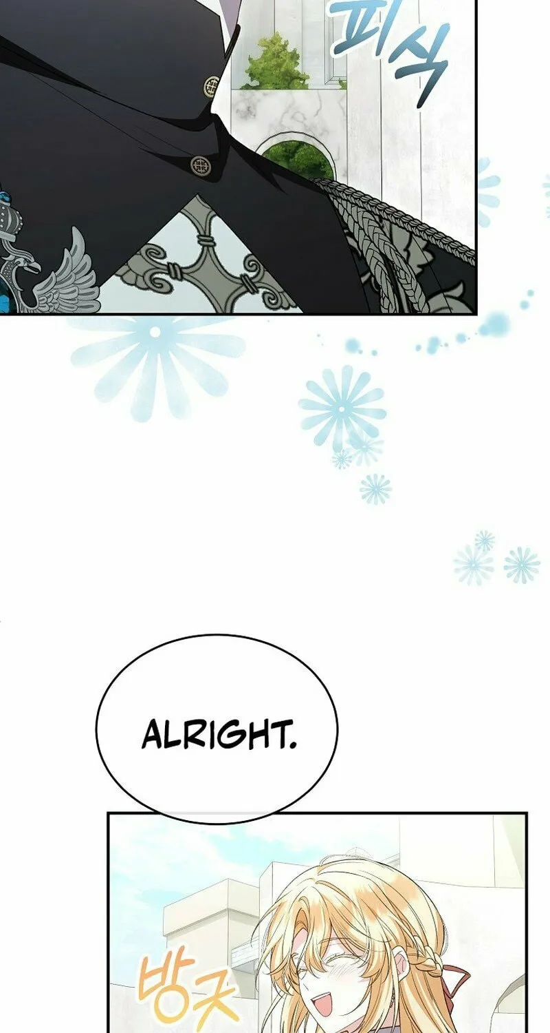 Revenge on the Real One Chapter 152 page 18 - 