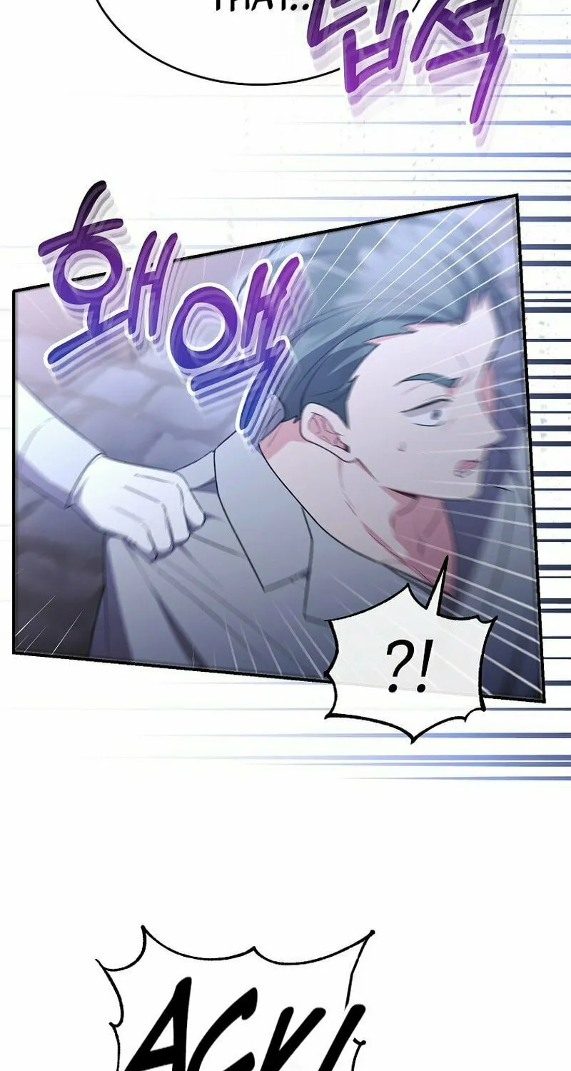 Revenge on the Real One Chapter 152 page 33 - 