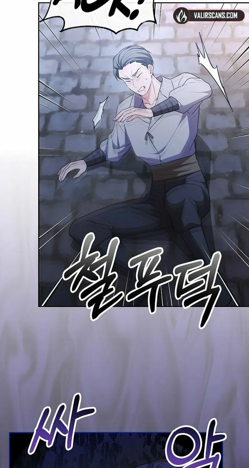 Revenge on the Real One Chapter 152 page 34 - 