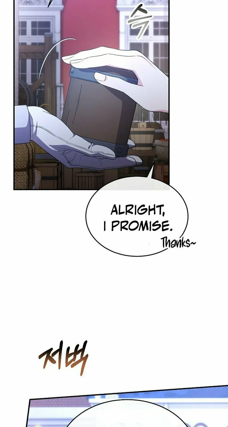 Revenge on the Real One Chapter 152 page 44 - 