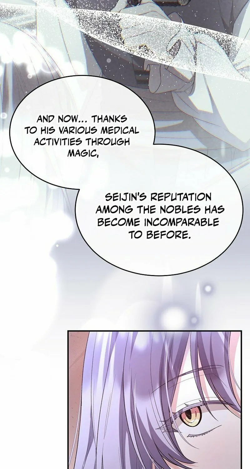 Revenge on the Real One Chapter 152 page 58 - 