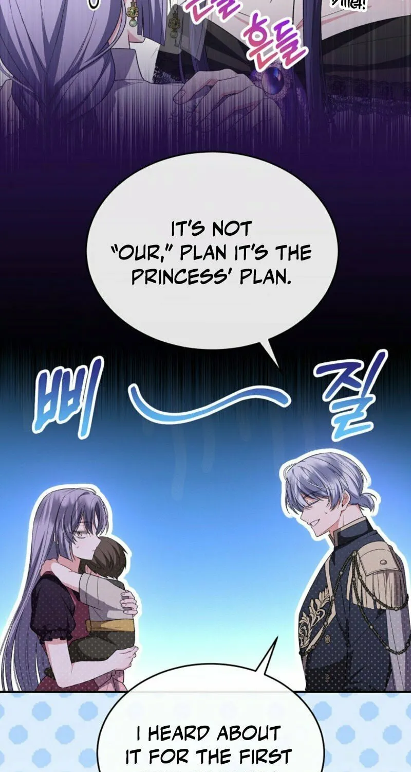 Revenge on the Real One Chapter 153 page 15 - 