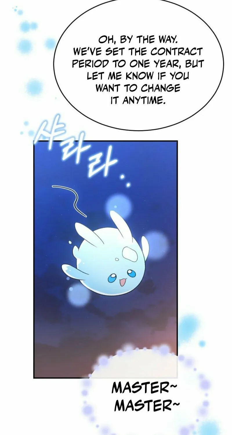 Revenge on the Real One Chapter 153 page 42 - 