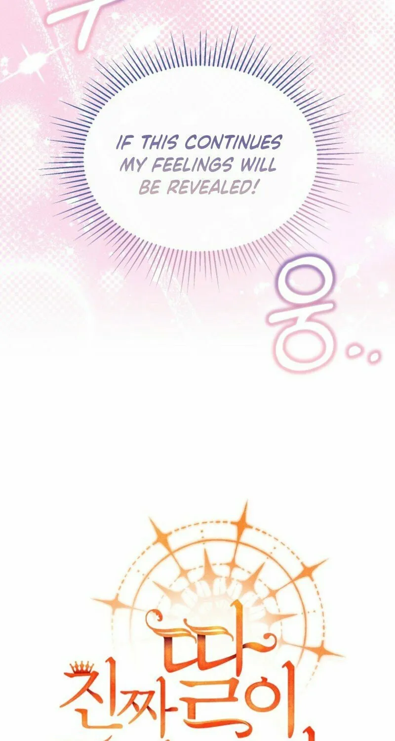 Revenge on the Real One Chapter 153 page 88 - 
