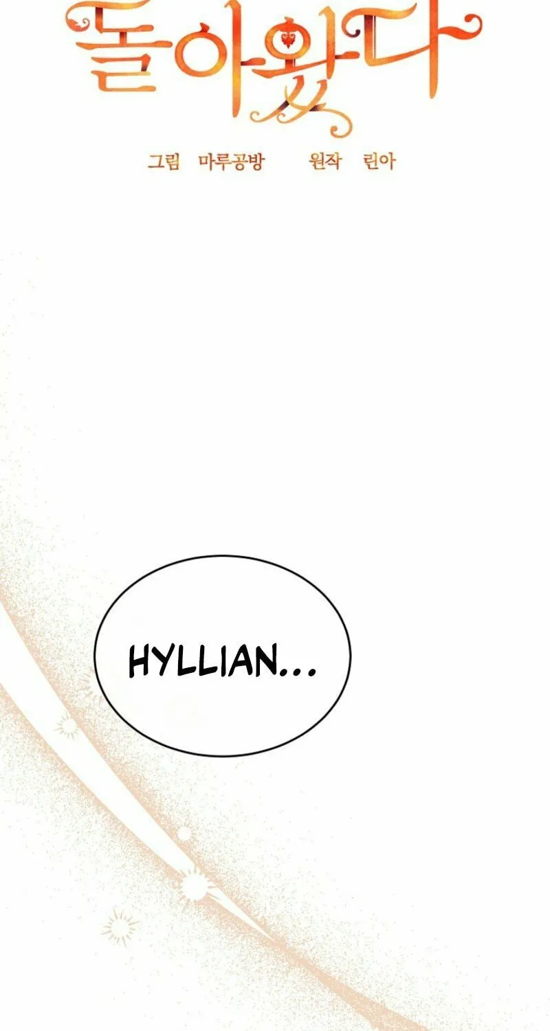 Revenge on the Real One Chapter 153 page 89 - 