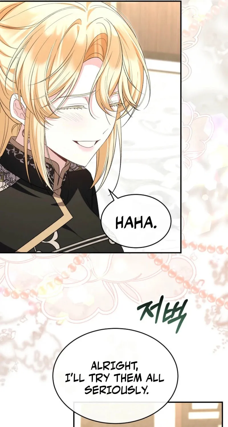 Revenge on the Real One Chapter 155 page 81 - 