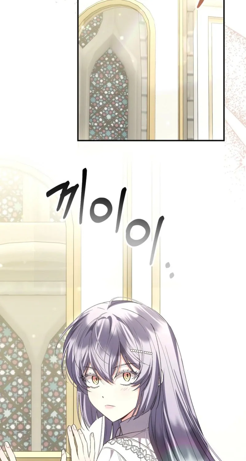 Revenge on the Real One Chapter 156 page 55 - 