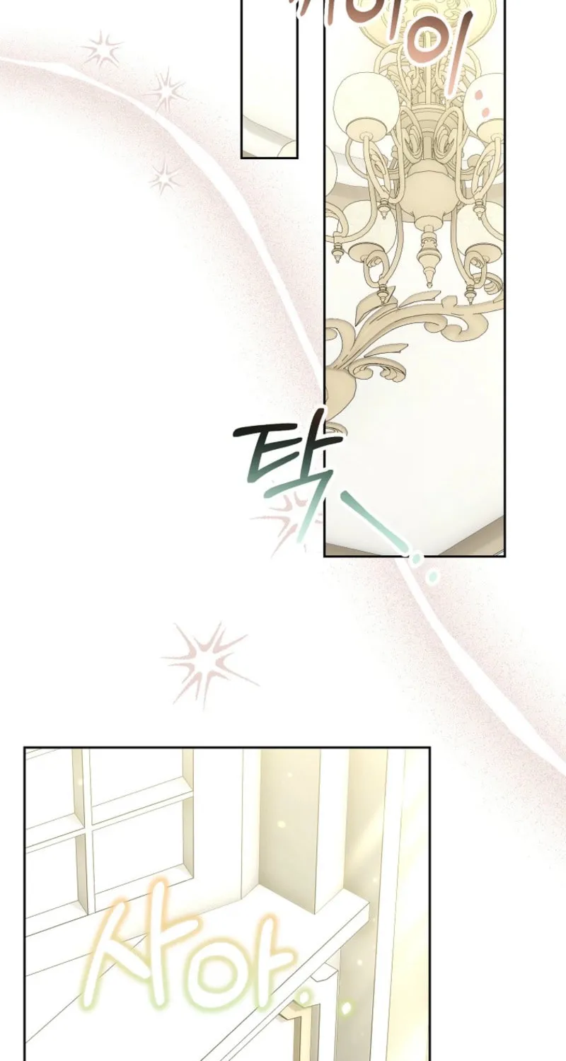 Revenge on the Real One Chapter 156 page 76 - 