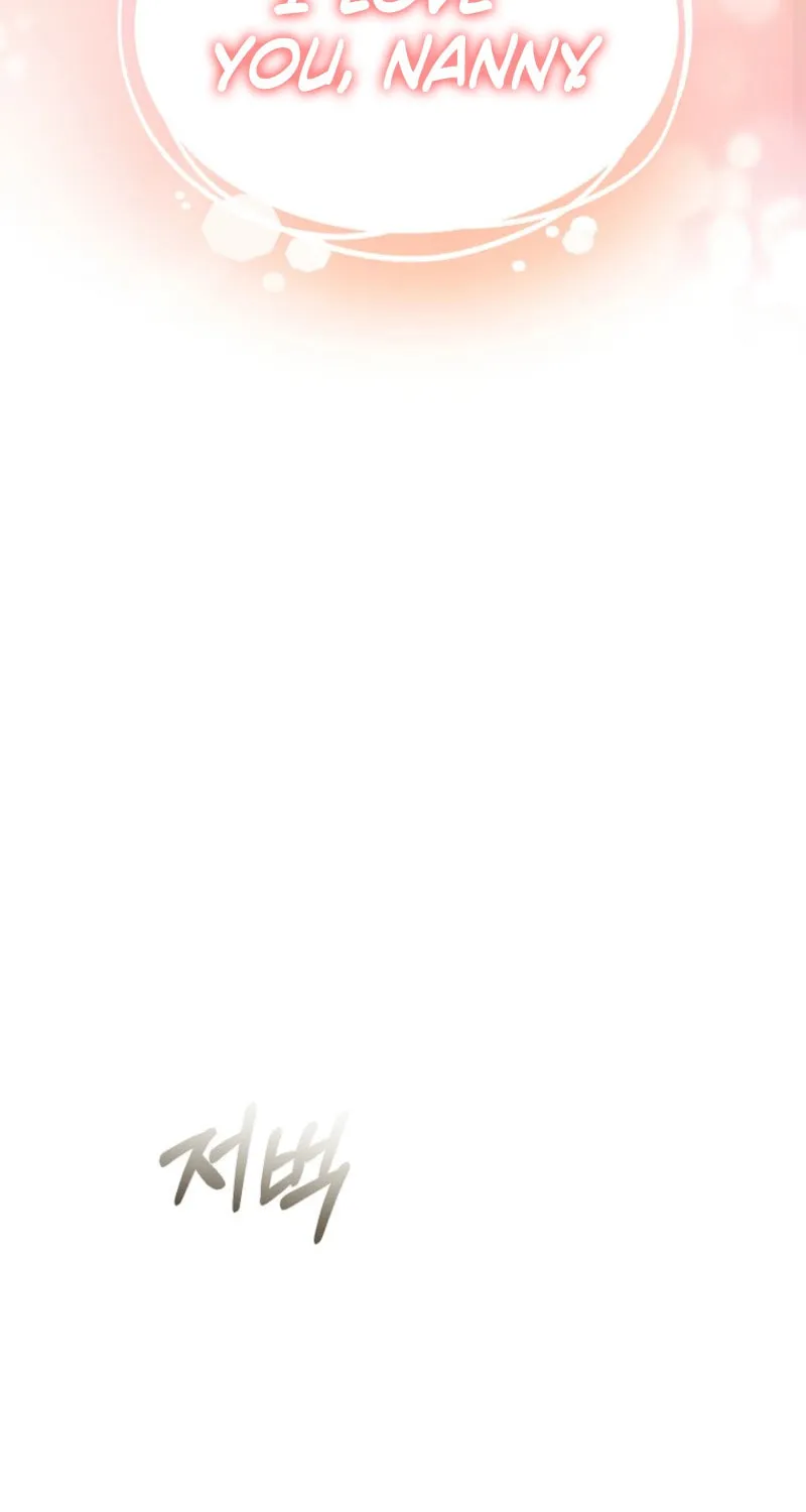 Revenge on the Real One Chapter 157 page 86 - 