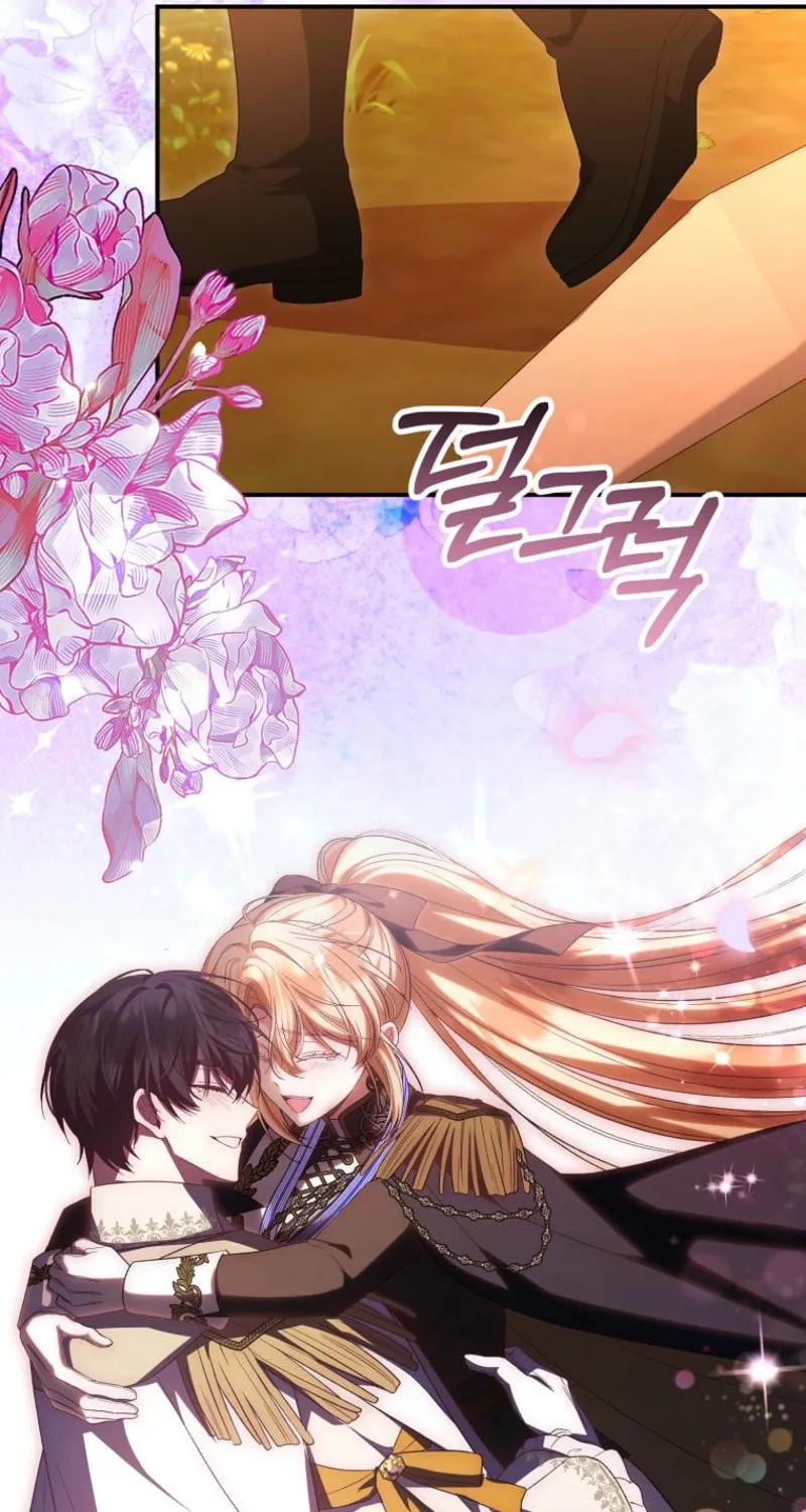 Revenge on the Real One Chapter 157 page 100 - 