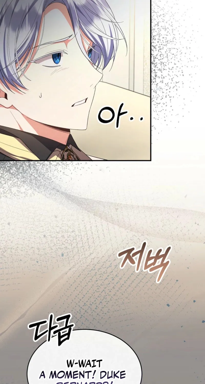Revenge on the Real One Chapter 159 page 43 - 