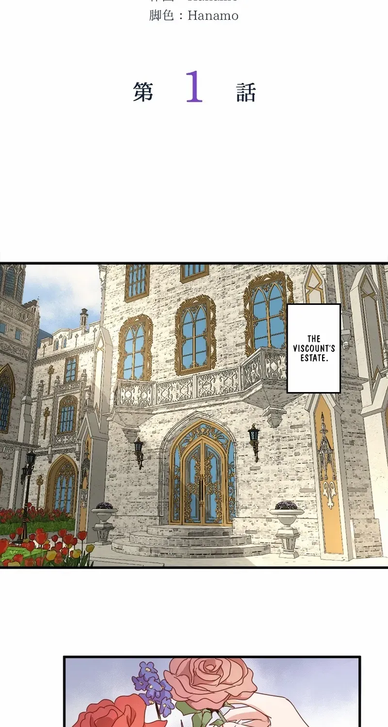 Read Revenge Witch chapter 1 image 2 on Lezhin