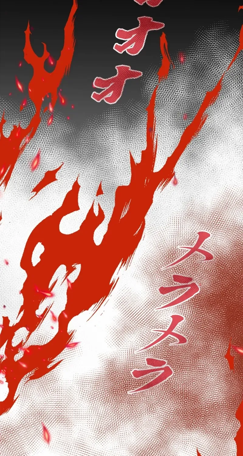 Read Revenge Witch chapter 1 image 50 on Lezhin