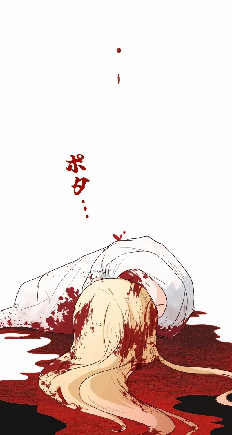 Read Revenge Witch chapter 2 image 3 on Lezhin