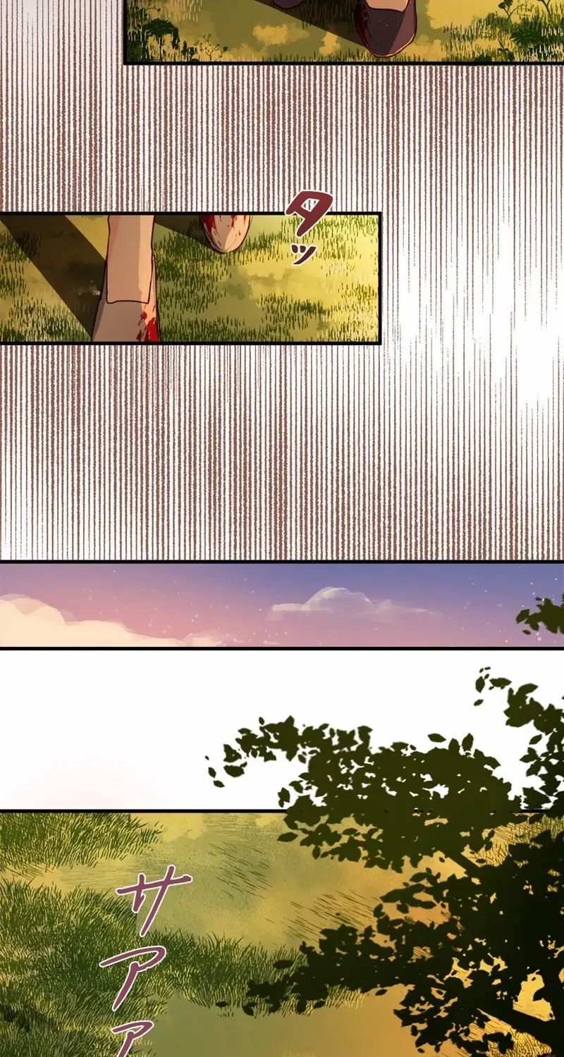 Read Revenge Witch chapter 2 image 43 on Lezhin