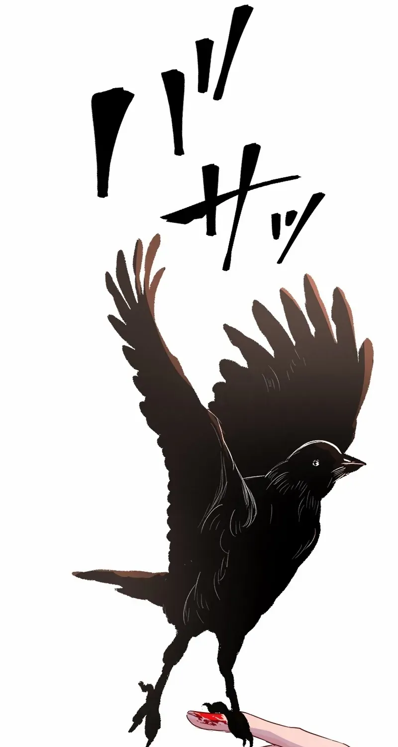 Read Revenge Witch chapter 2 image 56 on Lezhin