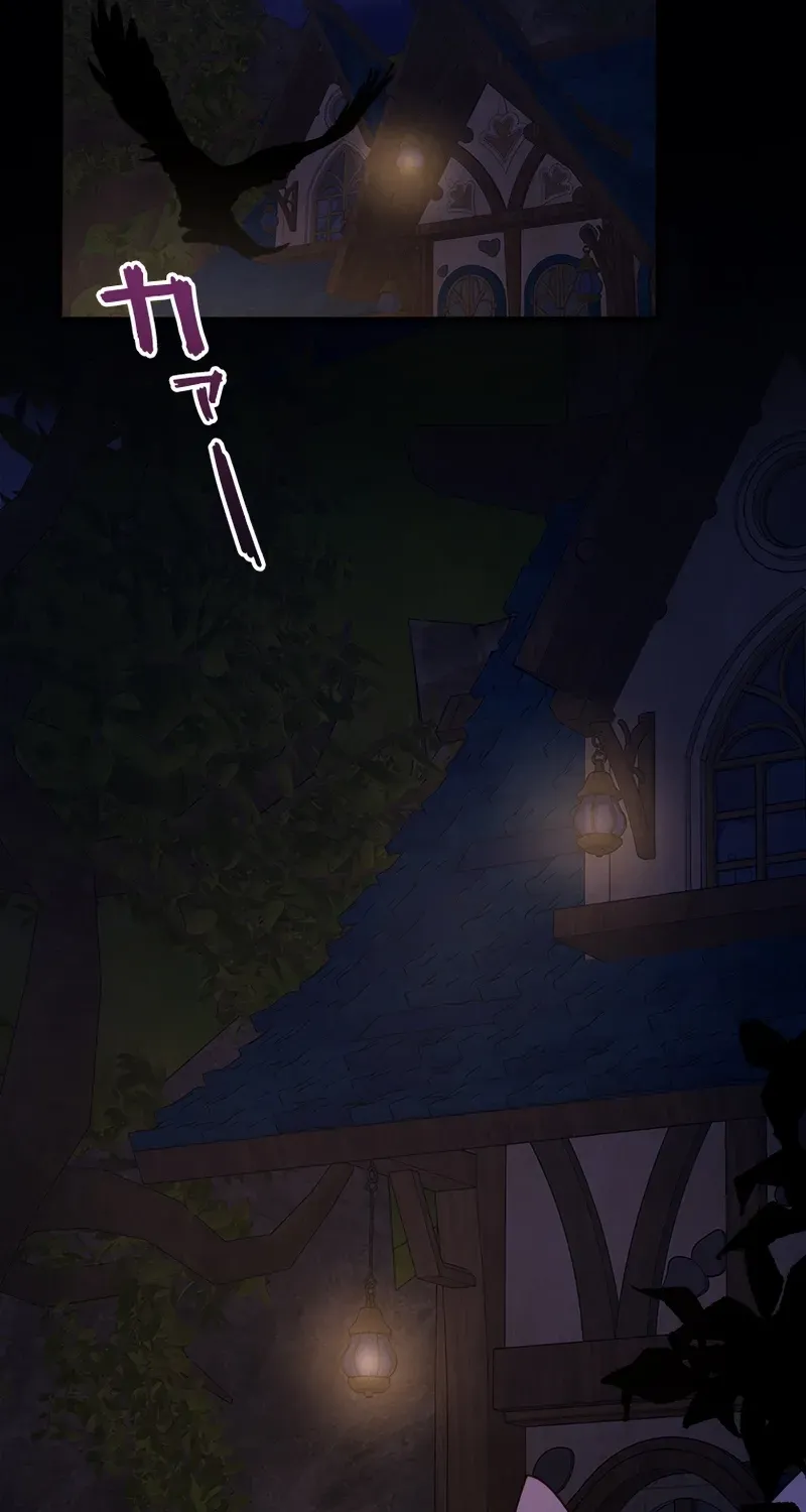Read Revenge Witch chapter 6 image 2 on Lezhin