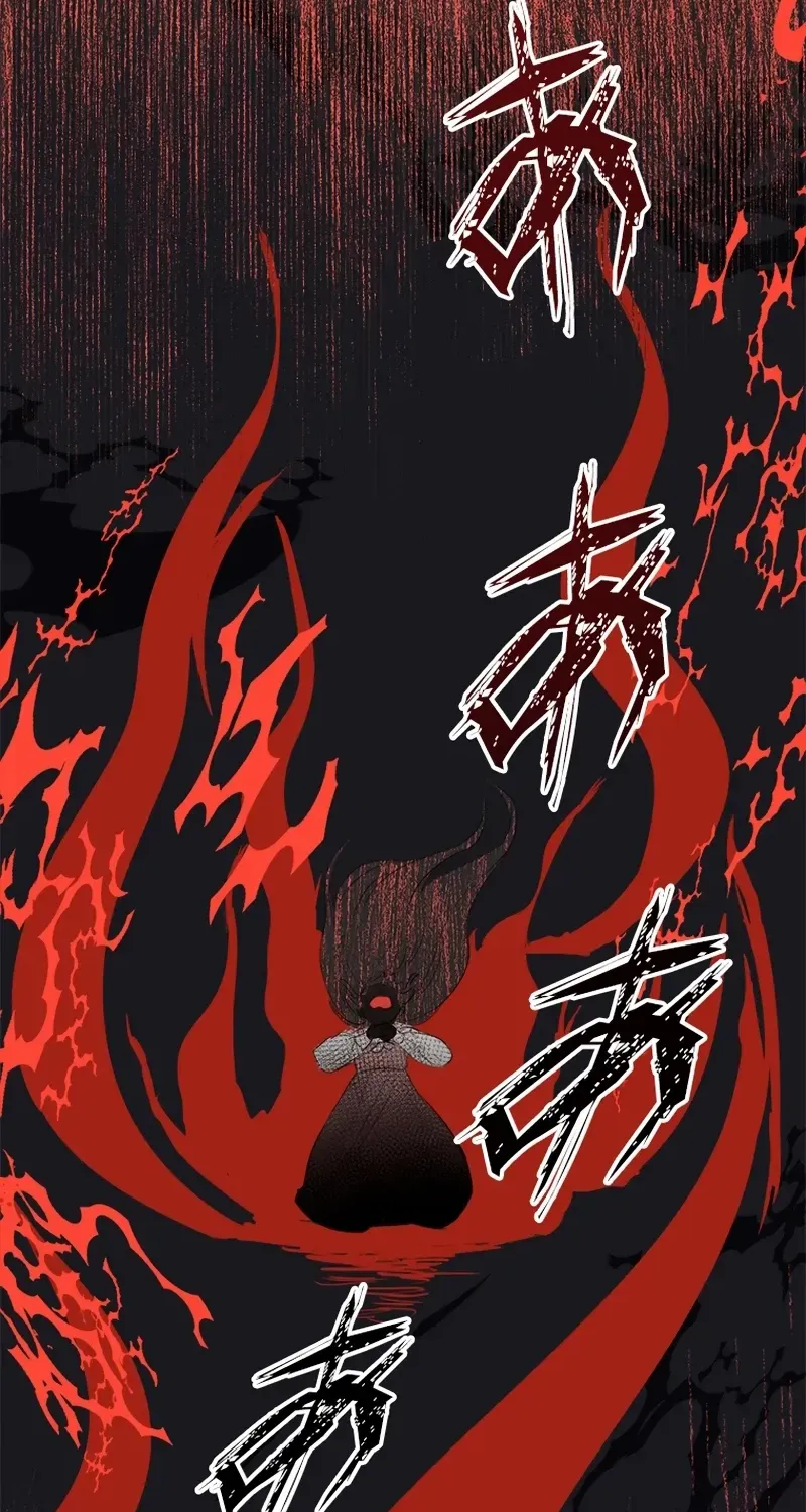 Read Revenge Witch chapter 6 image 20 on Lezhin