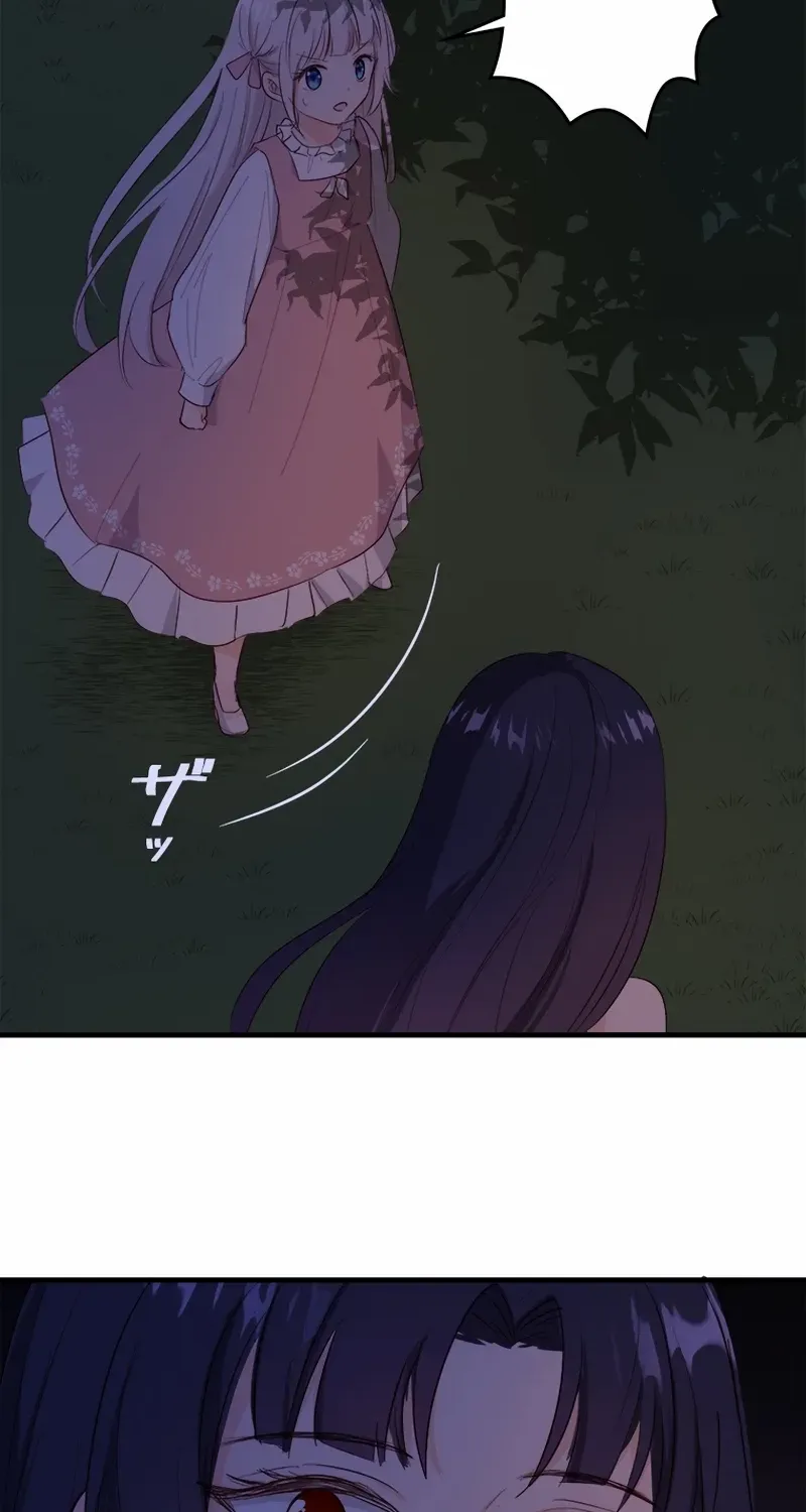 Read Revenge Witch chapter 6 image 40 on Lezhin