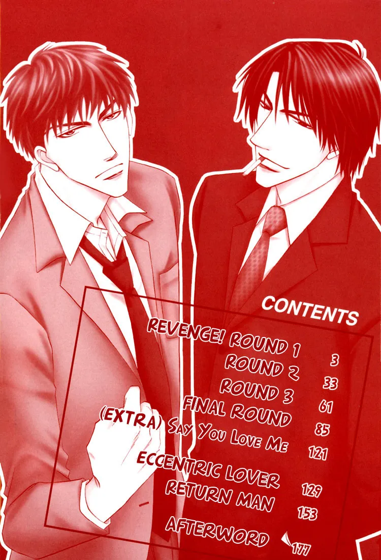 Read Revenge! chapter 1 image 10 on Lezhin