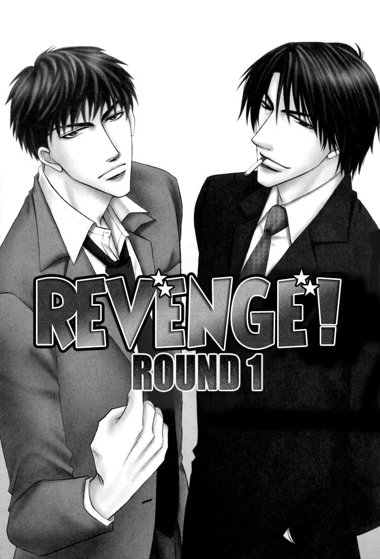 Read Revenge! chapter 1 image 11 on Lezhin