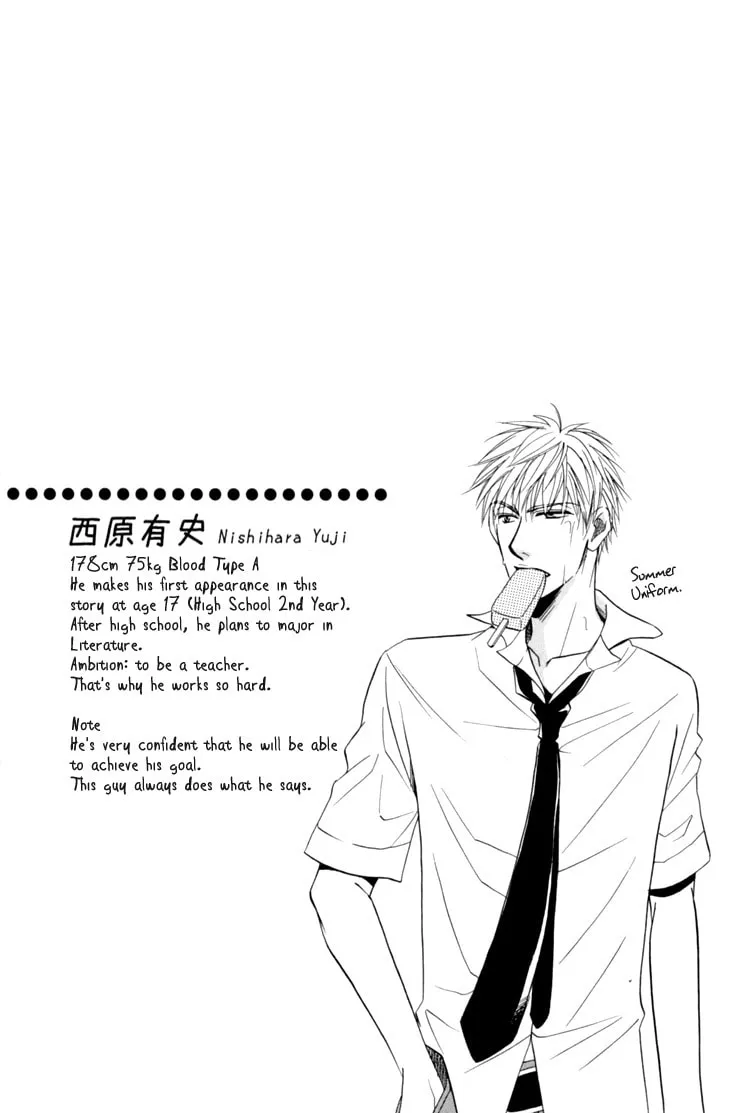 Read Revenge! chapter 1 image 12 on Lezhin