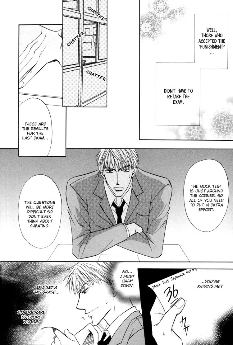 Read Revenge! chapter 1 image 16 on Lezhin