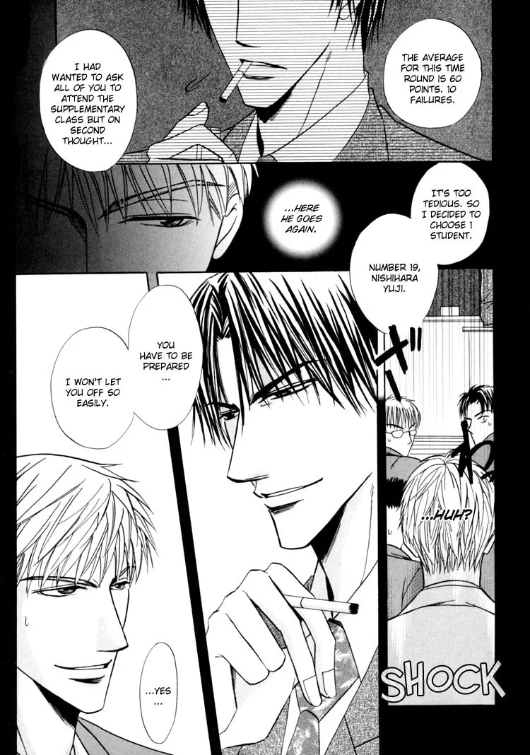Read Revenge! chapter 1 image 17 on Lezhin