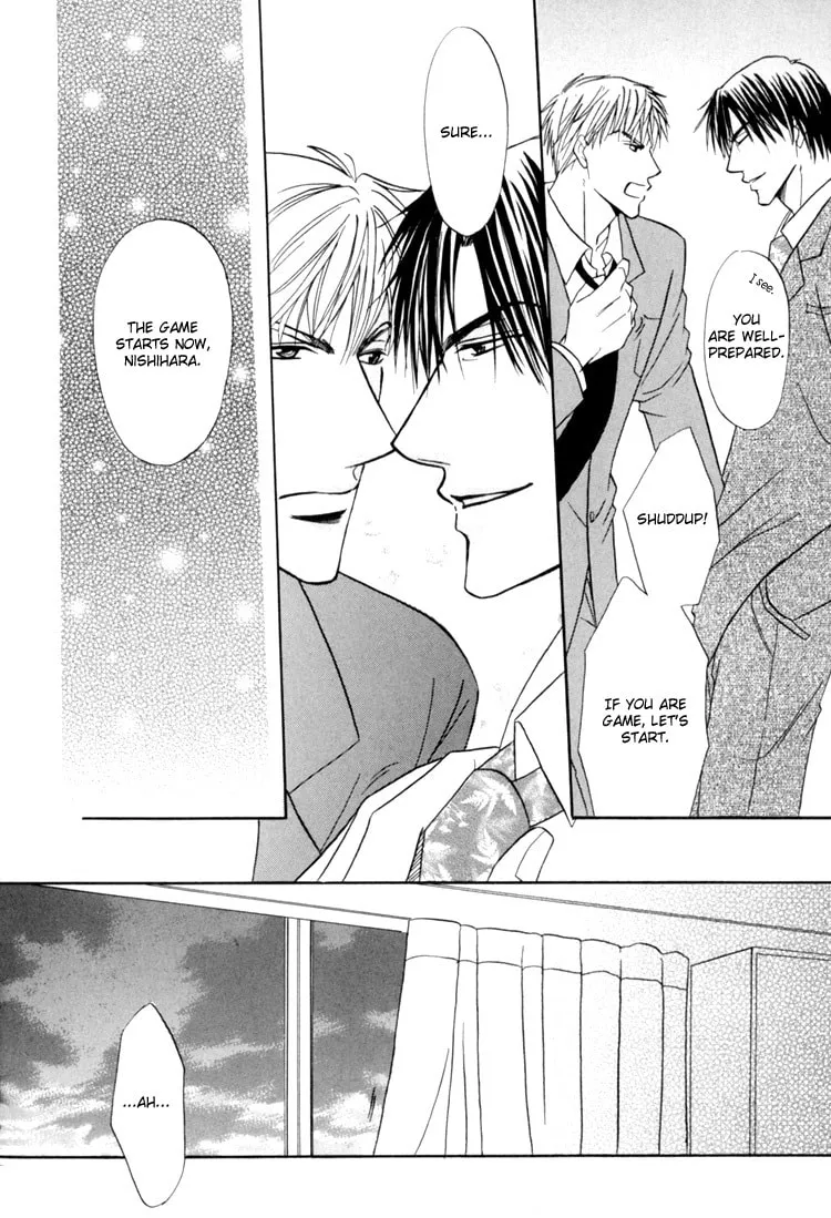 Read Revenge! chapter 1 image 22 on Lezhin
