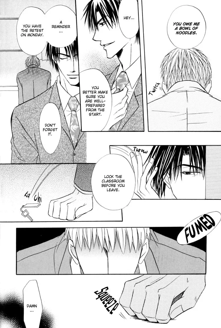 Read Revenge! chapter 1 image 26 on Lezhin