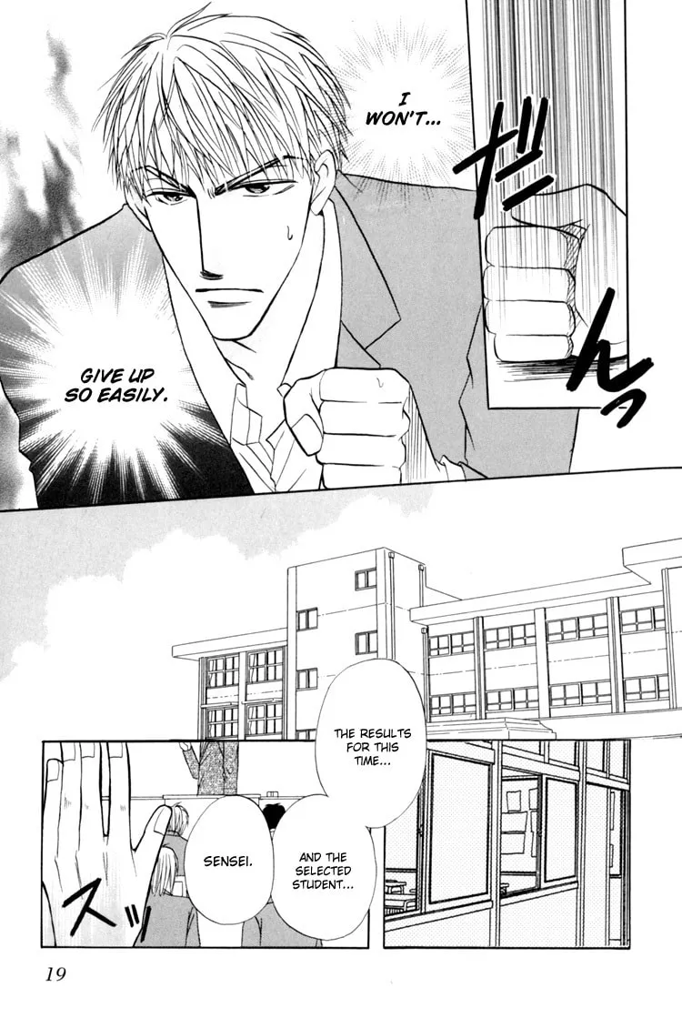 Read Revenge! chapter 1 image 27 on Lezhin