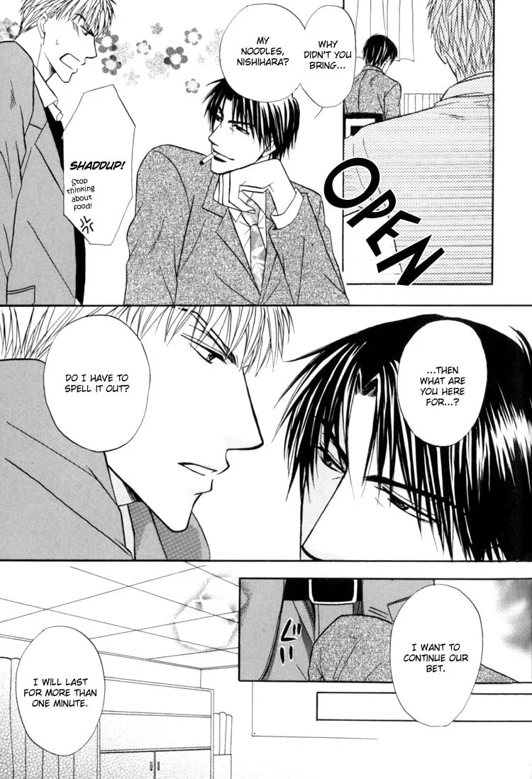 Read Revenge! chapter 1 image 29 on Lezhin