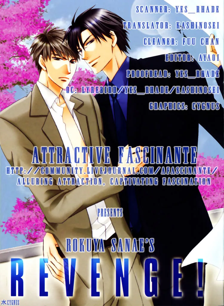 Read Revenge! chapter 1 image 3 on Lezhin
